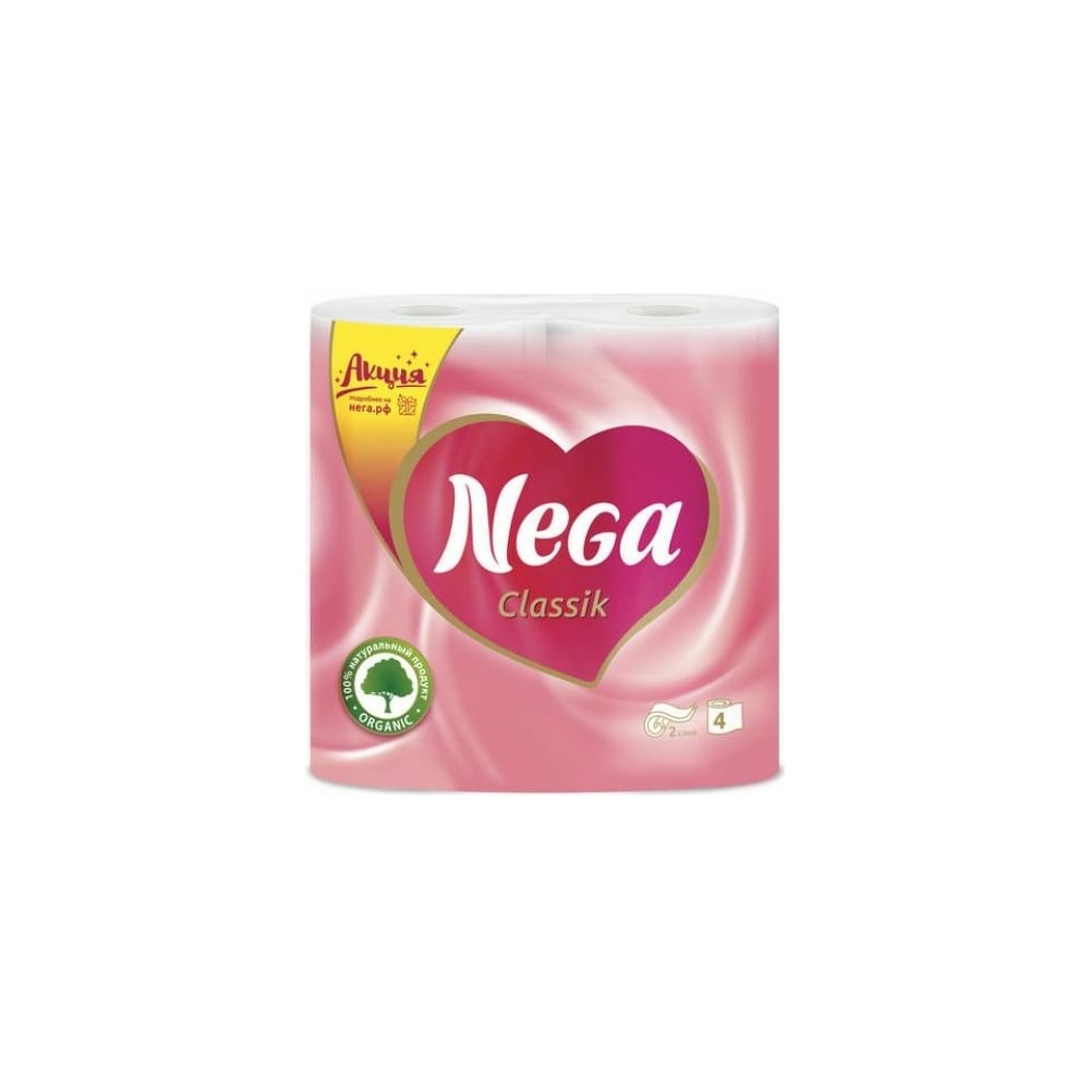 фото Туалетная бытовая бумага nega спайка 4 шт., 2-х слойная classic белая 125310