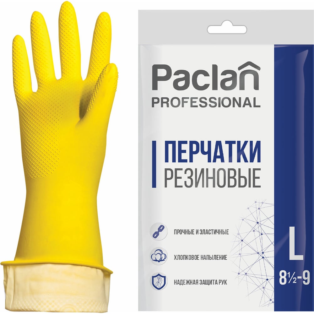 Хозяйственные перчатки Paclan 18 15 1 перчатки женские раз 7 с подкладом шерсть