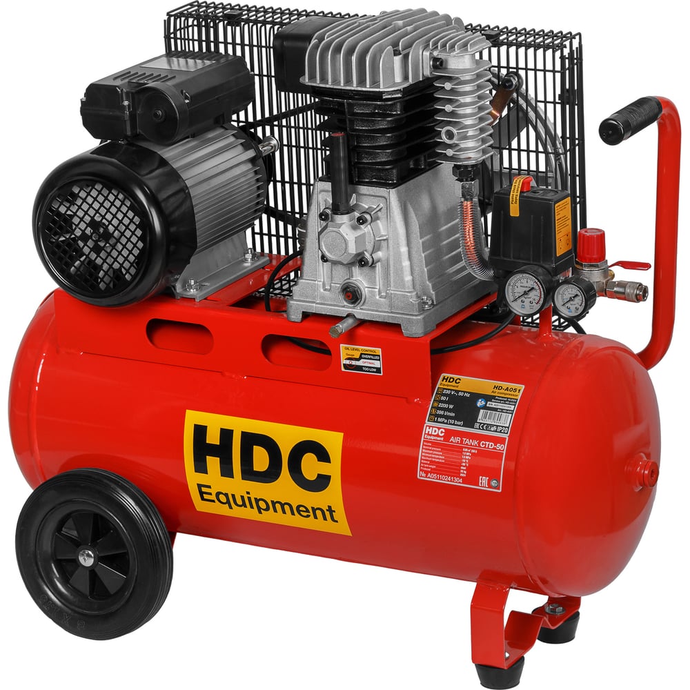 Изображение товара Компрессор HDC HD-A051 ЦВ-6332872716 Изображение товара Компрессор HDC HD-A051 ЦВ-6332872716