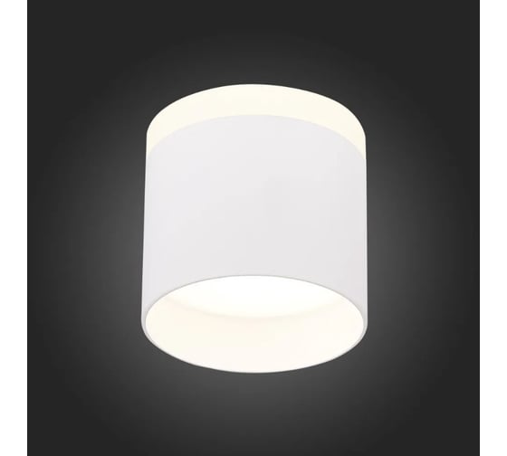 Изображение товара Потолочный светильник ALMA LIGHT (комплект 4шт) белый led 1x9w 4000k 702lm d79xh75, ALC00036WH-4000K-LED.1x9W_4