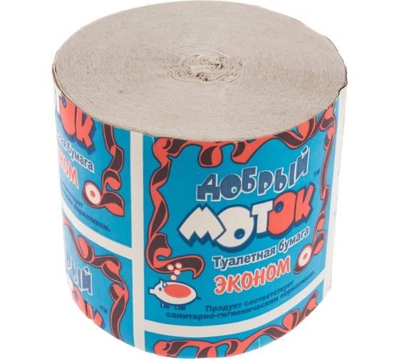 Изображение товара Туалетная бытовая бумага ДОБРЫЙ МОТОК 43 м без втулки 123311