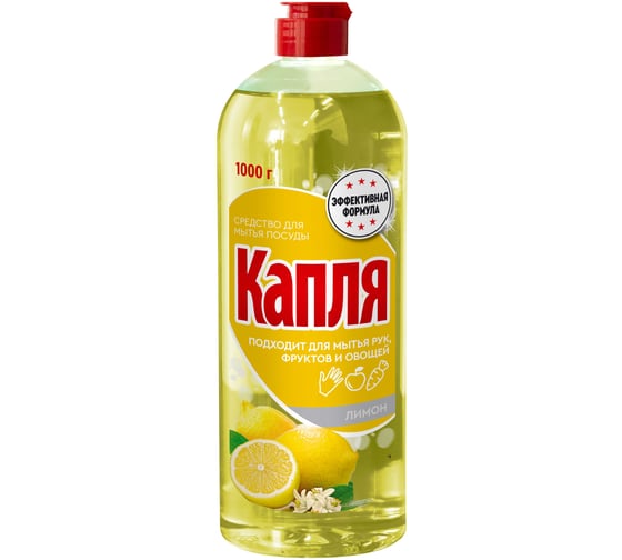 Изображение товара Средство для мытья посуды КАПЛЯ VOX 1 л активный кислород Лимон 1576 600597 9133