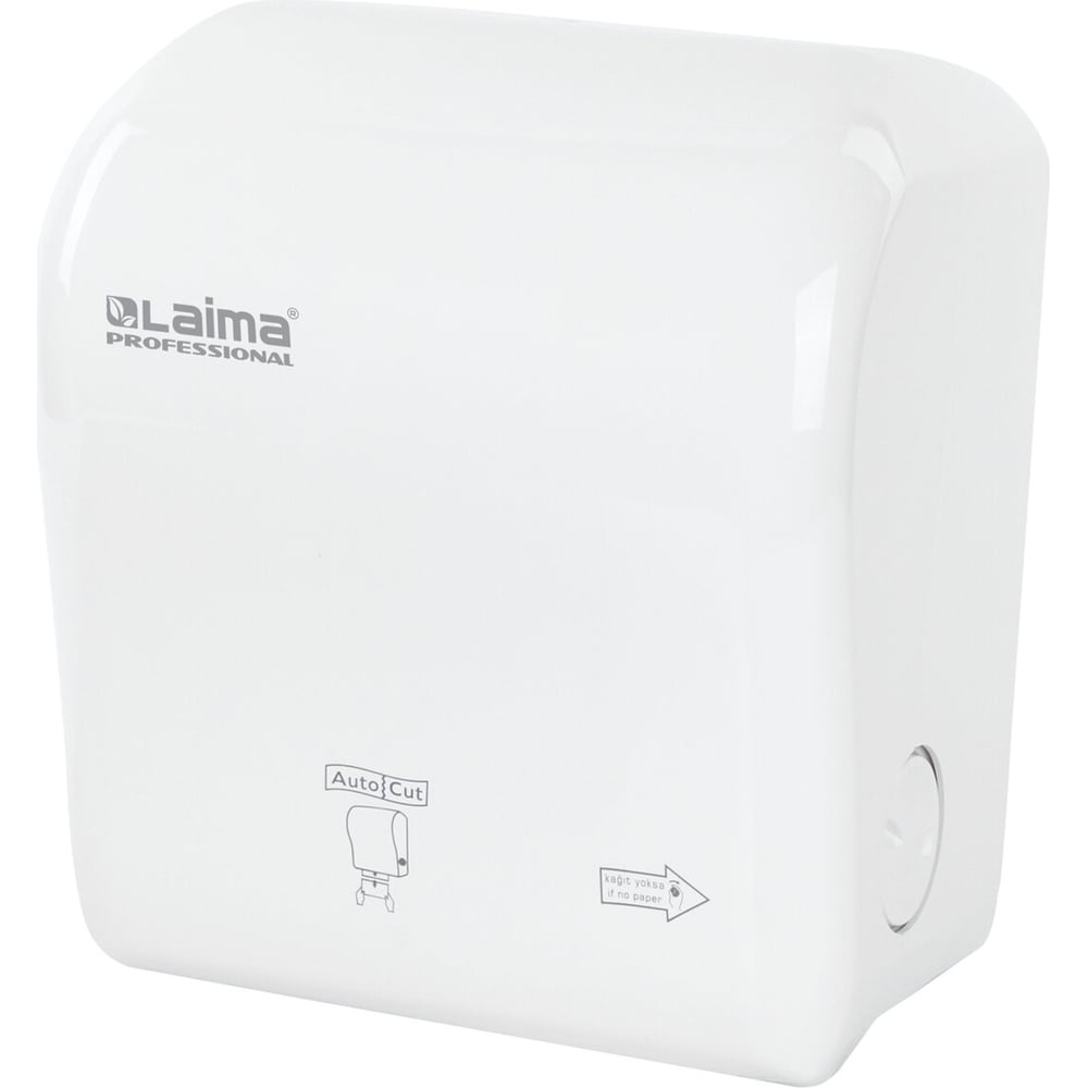 Изображение товара Диспенсер для полотенец ЛАЙМА PROFESSIONAL ORIGINAL механический автоотрез белый