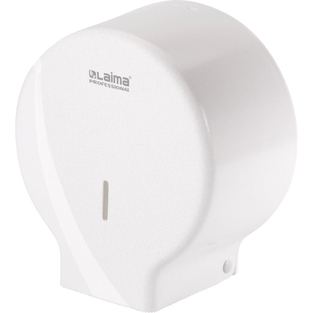 Малый диспенсер для туалетной бумаги ЛАЙМА диспенсер для освежителя воздуха merida harmony led ghb702 пластик белый