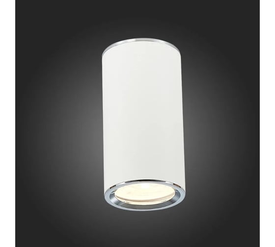 Изображение товара Потолочный светильник ALMA LIGHT (комплект 4шт) белый gu10 1x50w d54xh105, без ламп, ALC00112WC-MK1-GU10.1x50W_4