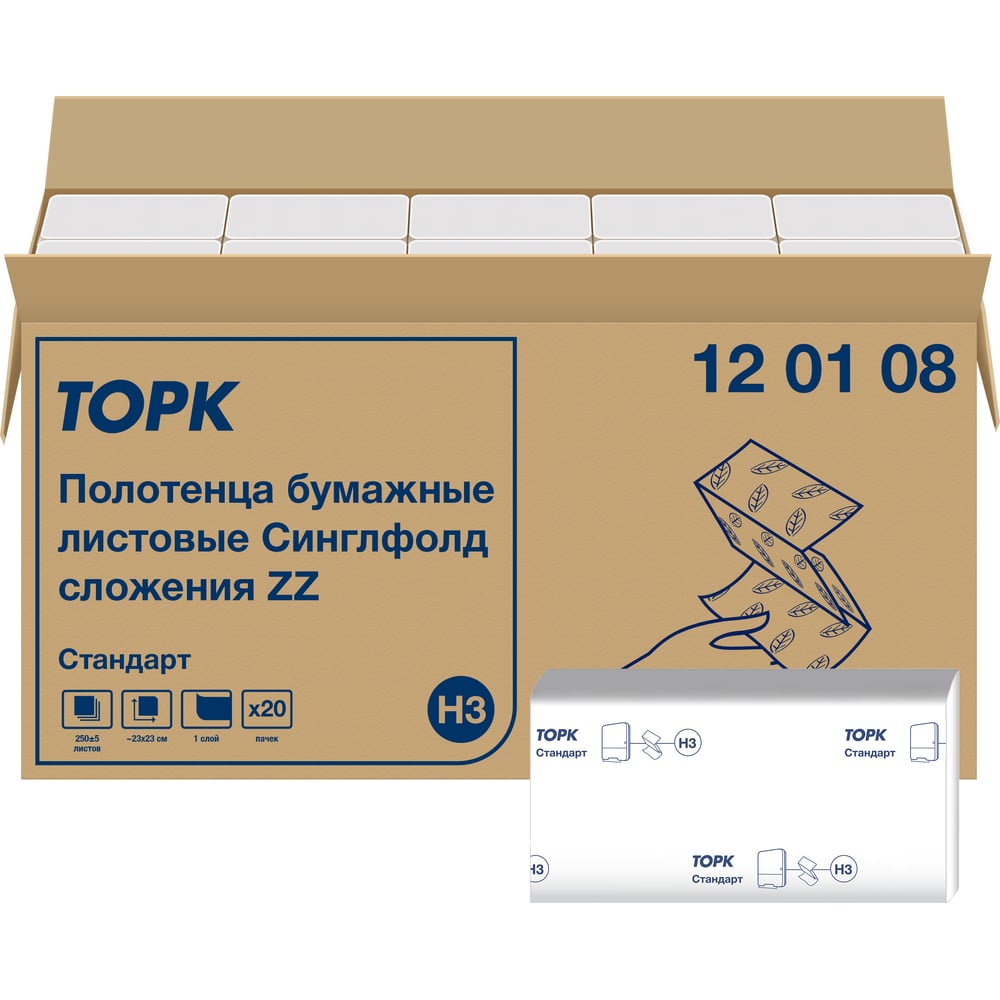 Натуральное бумажное полотенце TORK