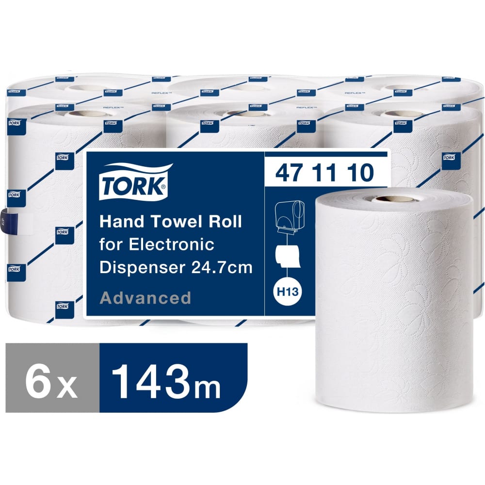 фото Бумажные рулонные полотенца tork 143м 2-х слойные белые 471110 124561