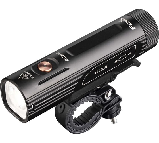 Изображение товара Набор Fenix BC26R + BC05R V2.0 BC26RBC05RV20
