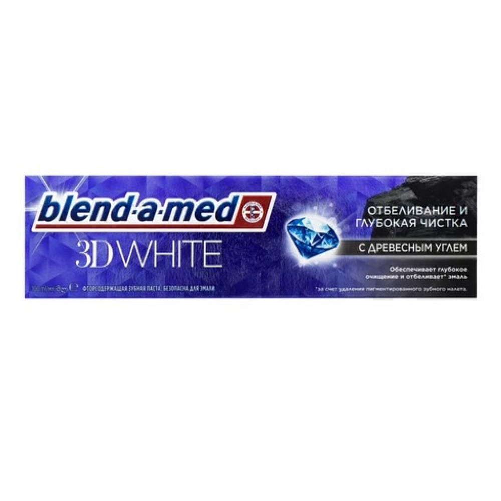 Зубная паста BLEND_A_MED 740863 3D White Отбеливание и глубокая чистка с Древесным углем - фото 1