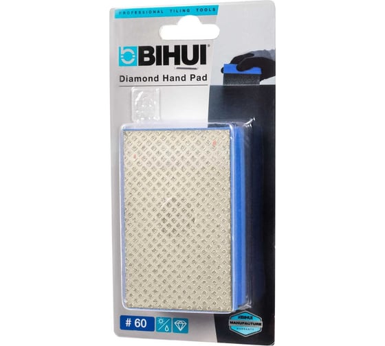 Изображение товара Притир алмазный для керамогранита, зерно 60 BIHUI DHP060