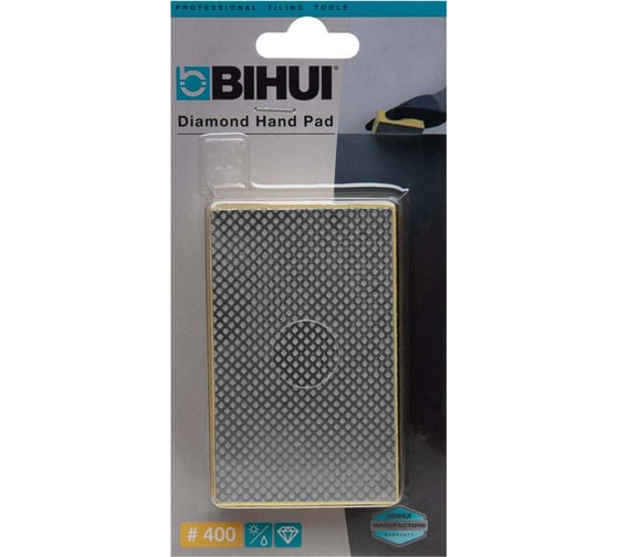 Изображение товара Притир алмазный для керамогранита, зерно 400 BIHUI DHP400