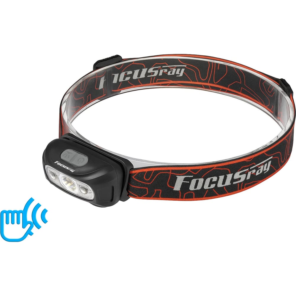 Аккумуляторный налобный фонарь Focusray 890316