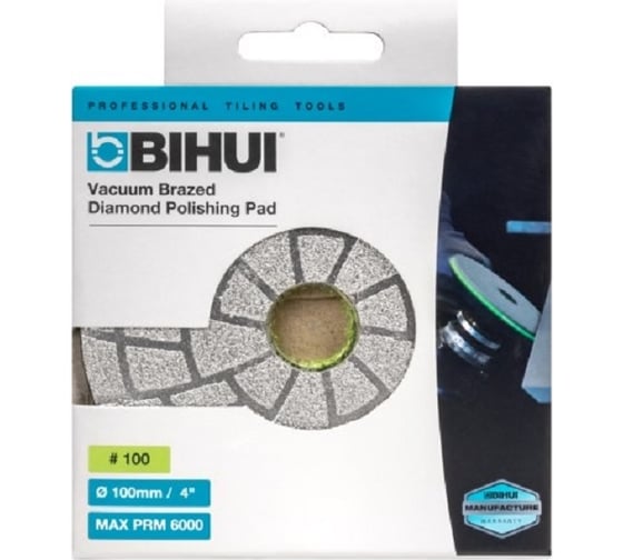 Изображение товара Круг алмазный гибкий, черепашка, зерно 100, 100 мм BIHUI DPV410