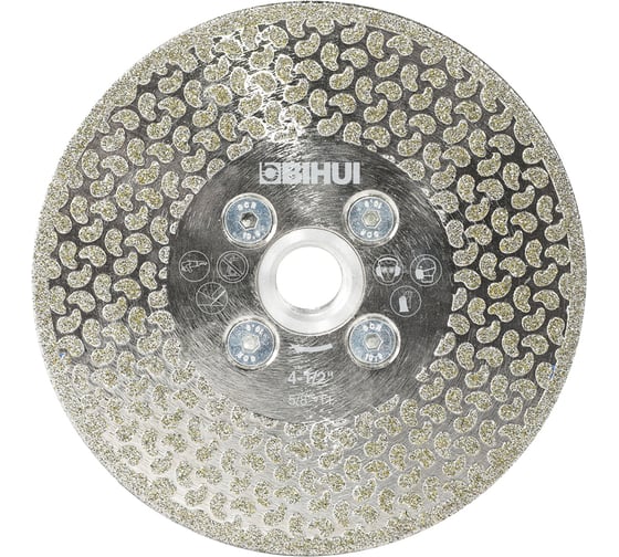 Изображение товара Диск алмазный для резки и шлифовки керамогранита galvanic, 125 мм, М14, BIHUI DCWME5