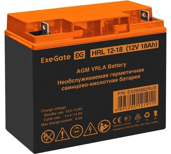 Изображение товара Аккумуляторная батарея HRL 12-18 12 V, 18 A*h, клеммы F3, болт М5 с гайкой ExeGate 285662