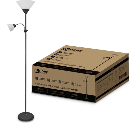 Изображение товара Напольный светильник IN HOME на основании, ТНО 02ч 60Вт, под лампу Е27/Е14, 230В, черный 4690612048512