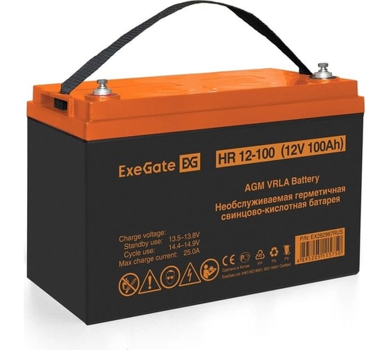 Изображение товара Аккумуляторная батарея HR 12-100 12 V, 100 A*h, под болт М6 ExeGate 282987