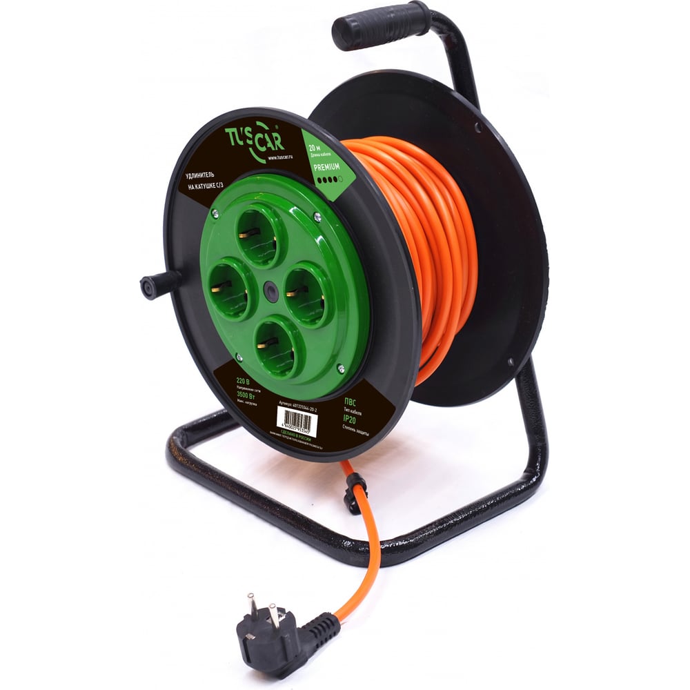 Изображение товара Электрический силовой удлинитель TUSCAR 20м 4 розетки, кабель ПВС IP20