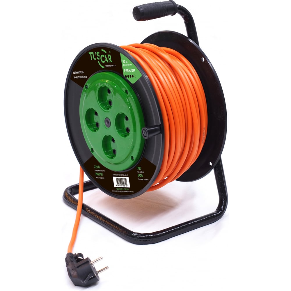 Изображение товара Электрический силовой удлинитель TUSCAR 50м с 4 розетками