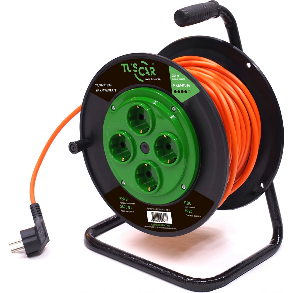 Изображение товара Электрический силовой удлинитель TUSCAR 30м с 4 розетками