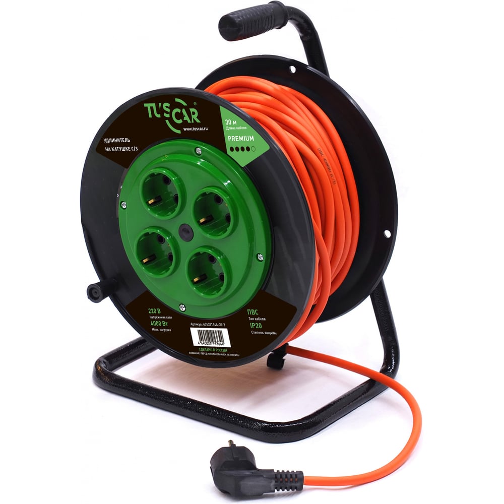 Изображение товара Электрический силовой удлинитель TUSCAR 30м 4 розетки на пластиковой катушке