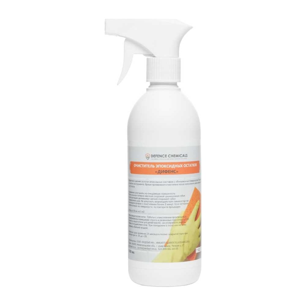 Изображение товара Очиститель эпоксидных остатков DEFENCE CHEMICALS EO_500