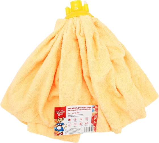 Изображение товара Насадка для швабры микрофибра «Юбочка-лайт» Кошкин Дом 30-11-007