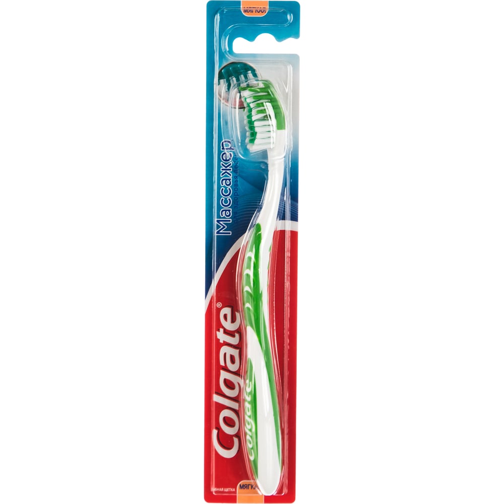 Щетка Colgate Массажер Мягкая Купить