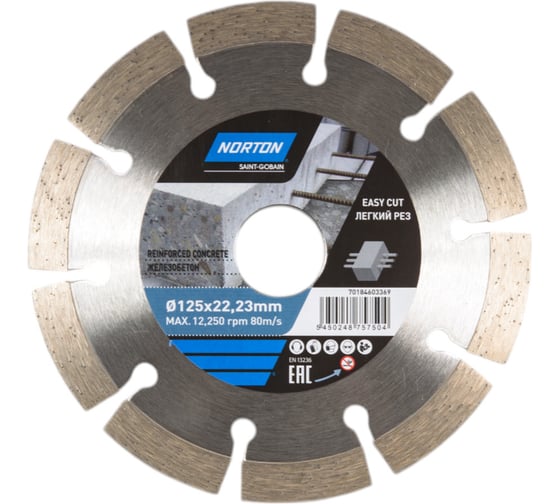 Изображение товара Алмазный диск с сегментированной кромкой 125x22.2, железобетон NORTON 70184603369