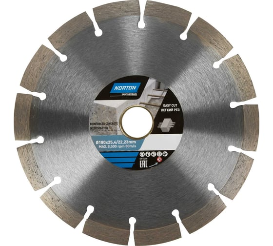 Изображение товара Алмазный диск с сегментированной кромкой 180x22.2, железобетон NORTON 70184603370