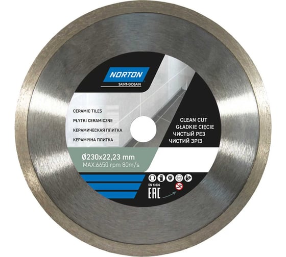 Изображение товара Алмазный диск со сплошной кромкой 230x22.2, керамическая плитка NORTON 70184601277