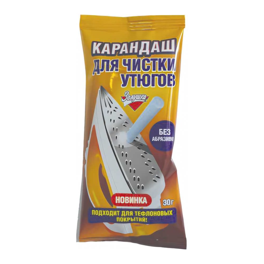 Карандаш Золушка Б24-2 603718