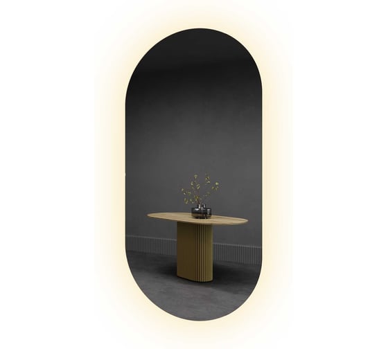 Изображение товара Овальное зеркало GENGLASS 196x96 см, с нейтральной подсветкой NOLVIS NF LED XL, с проводом GGL-01-XL-4000-1