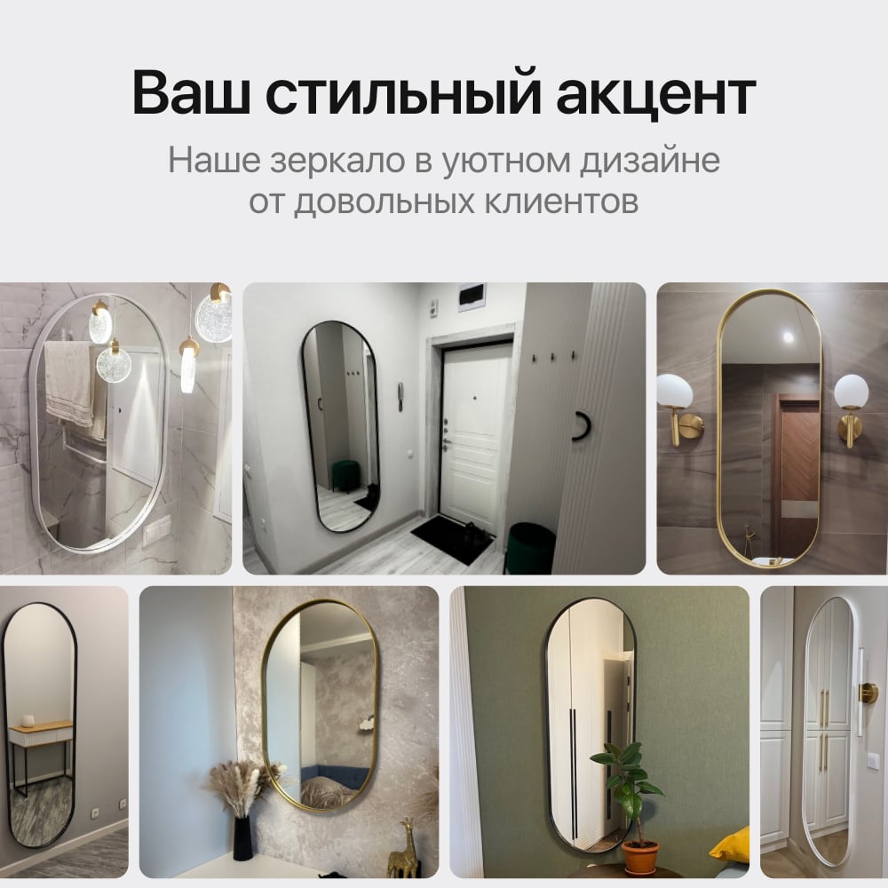 Изображение товара Зеркало в раме GENGLASS NOLVIS Black S GGM-16-2-1 настенное овальное черное Изображение товара Зеркало в раме GENGLASS NOLVIS Black S GGM-16-2-1 настенное овальное черное