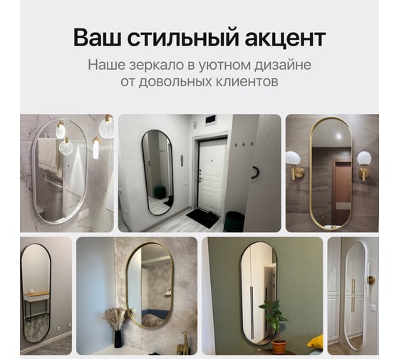 Изображение товара Зеркало в раме GENGLASS NOLVIS Black S GGM-16-2-1