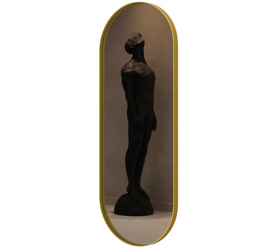 Изображение товара Зеркало в раме GENGLASS NOLVIS Gold M GGM-16-1-2