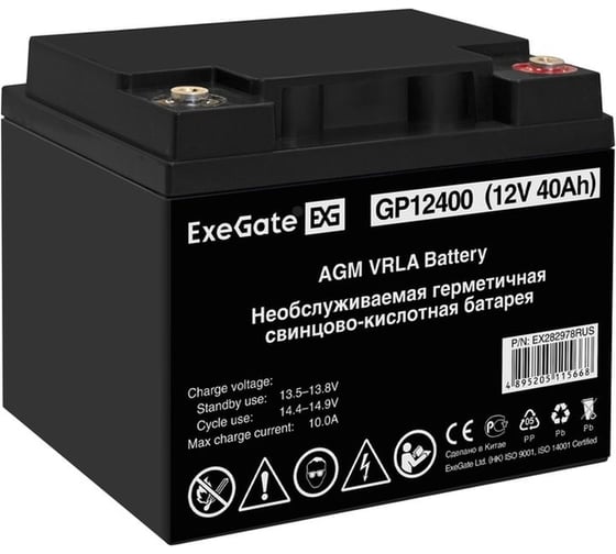 Изображение товара Аккумуляторная батарея GP12400 12 V, 40 A*h, под болт М6 ExeGate 282978