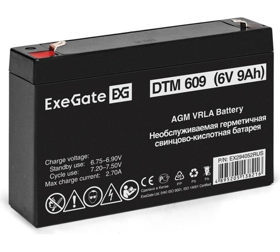 Изображение товара Аккумуляторная батарея DTM 609 6 V, 9 A*h, клеммы F1 ExeGate 294052