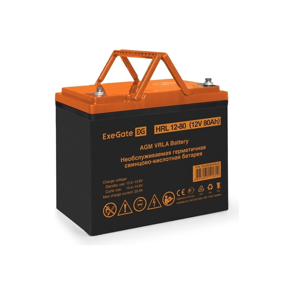 Изображение товара Аккумуляторная батарея HRL 12-80 12 В 80 Ач AGM под болт М6 ExeGate