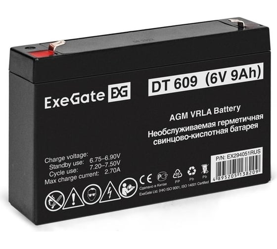Изображение товара Аккумуляторная батарея DT 609 6 V, 9 A*h, клеммы F1 ExeGate 294051