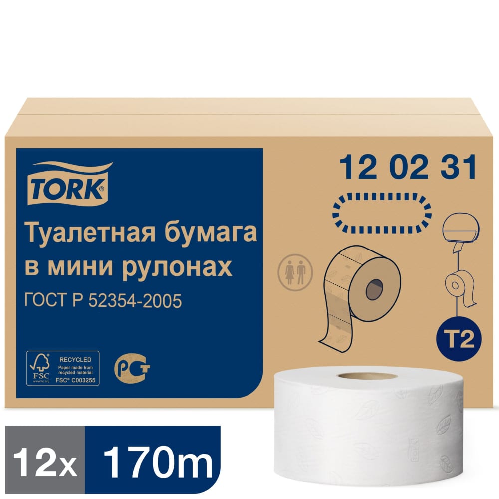 фото Туалетная бумага tork advanced 170 м 2-слойная белая 120231 126502