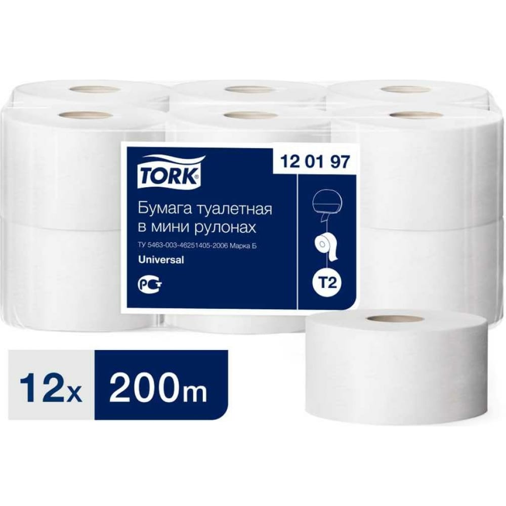 Бумага TORK салфетки для диспенсера tork universal 200 листов