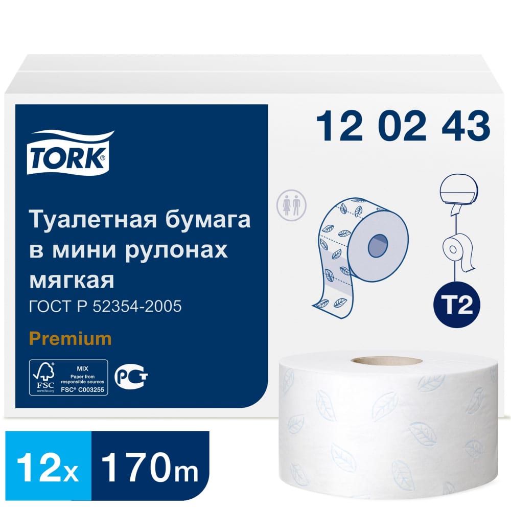 фото Туалетная бумага tork premium 170 м 2-слойная белая 120243 124543