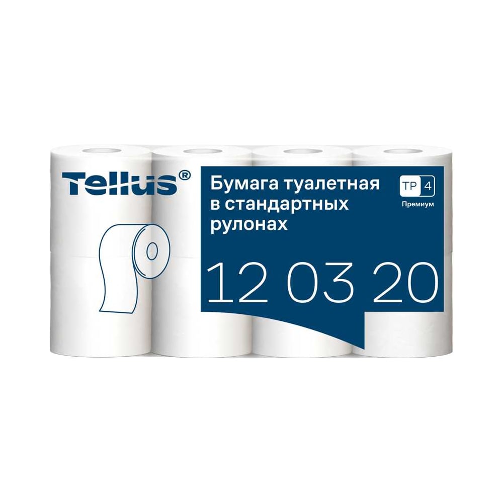 Изображение товара Туалетная бумага Tellus Premium 2-слойная, 8 шт по 23 м