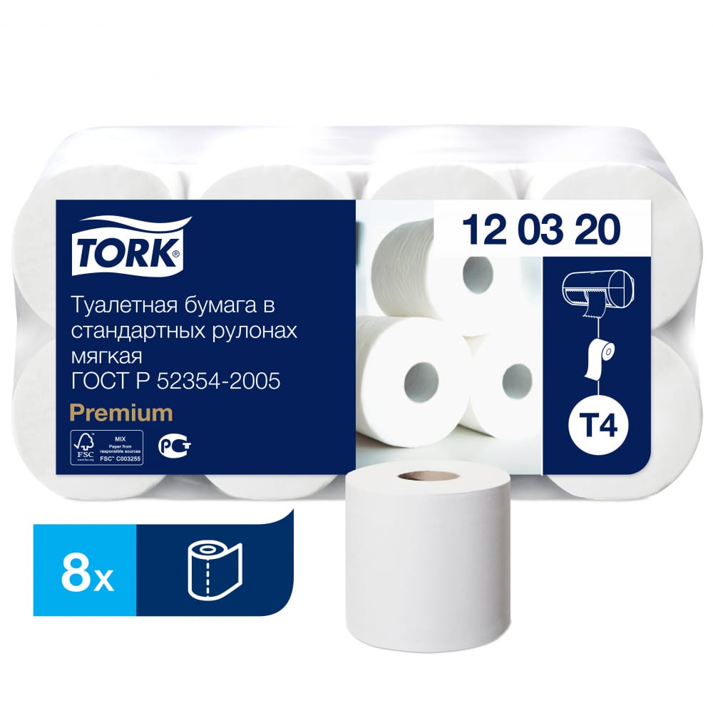 фото Туалетная бумага tork premium 2-слойная спайка 8 шт. х 23 м 120320 127835