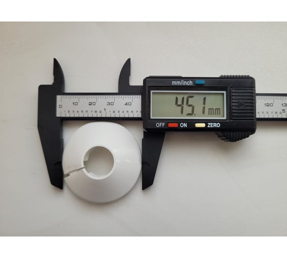 Изображение товара Декоративная чашка отражатель VIVALDO 45x16x12 мм, разъемная, пластик, белая, 6 шт ШГ772089