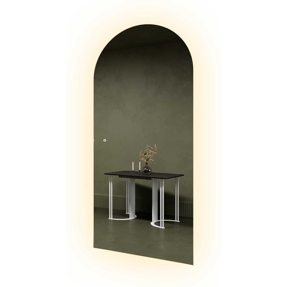 Зеркало-арка GENGLASS большое 179x79 см, с подсветкой 3 в 1 ARKIS NF LED L, с сенсорным выключателем GGL-06-L-2