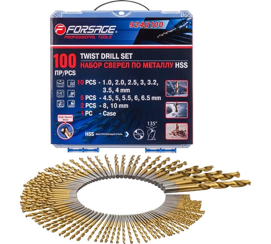 Изображение товара Набор сверл по металлу, набор 100 предметов Forsage F-924U100(57270)
