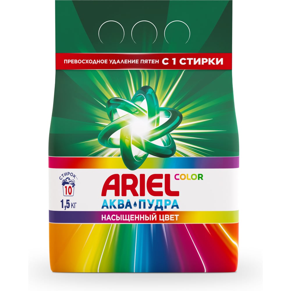 Изображение товара Стиральный порошок Ariel Автомат Color&Style 1.5 кг для цветных и белых тканей