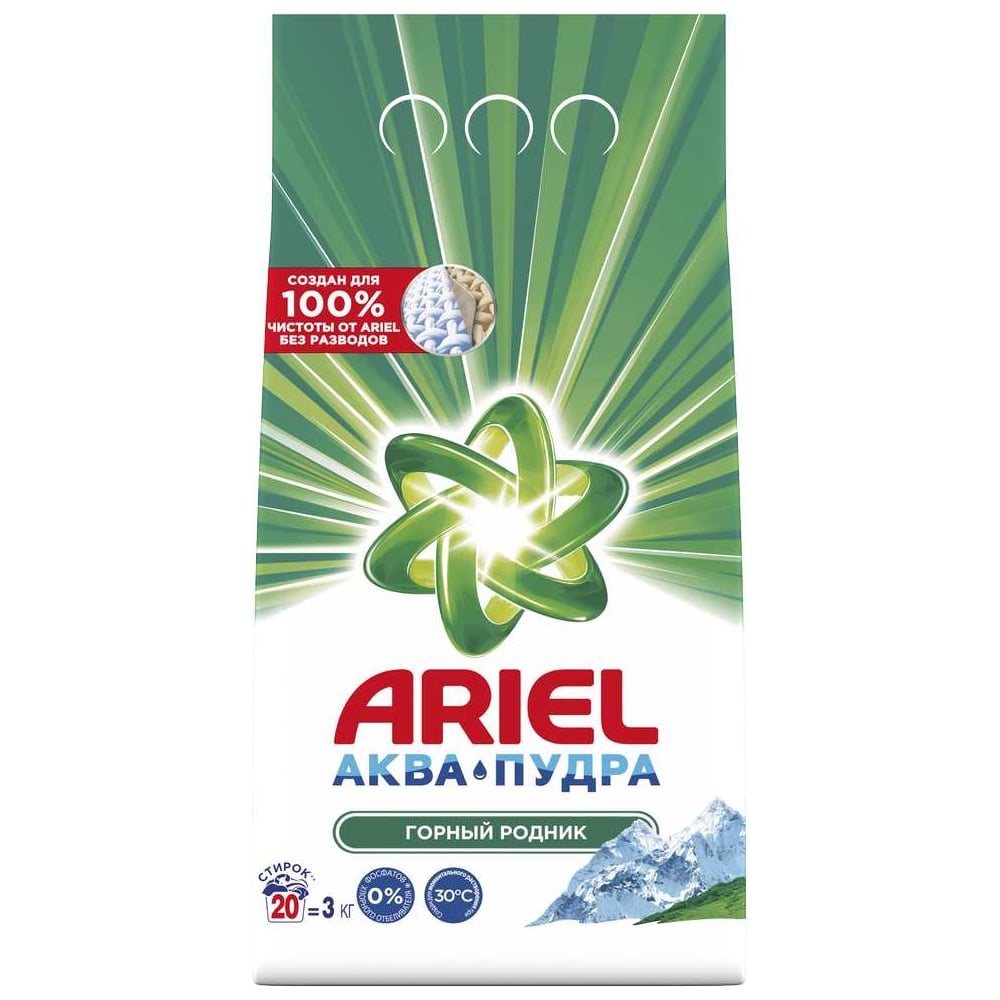 Изображение товара Стиральный порошок Ariel Автомат Горный родник 3 кг